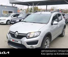 ПРОДАЖА RENAULT SANDERO, 2015 ГОД В ЧЕЛЯБИНСКЕ