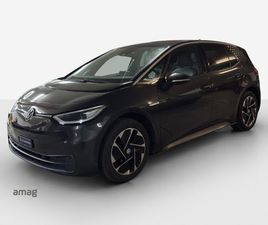 ID.3 BUSINESS PRO PERFORMANCE