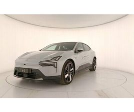 2024 POLESTAR POLESTAR 4 DUAL MOTOR A VENDRE