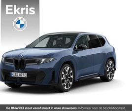 BMW IX3 - 50 XDRIVE M SPORTPAKKET PRO | ICONIC GLOW | TREKHAAK | PANORAMADAK | INNOVATION PACK