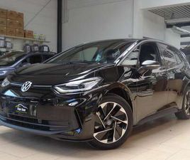 ID.3 PRO PERFORMANCE BUSINESS