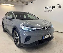 VOLKSWAGEN ID.4 PRO PERFORMANCE 77KWH