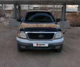 FORD EXPEDITION ПРОДАЖА FORD EXPEDITION, 1999 ГОД В ЯКУТСКЕ