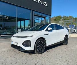 NEW PERFORMANCE - MASSAGE, NAPPALÄDER(DEMOBIL))