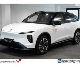 NIO EL6 AWD - VÆR MED I TREKNING AV 100 000 KR!