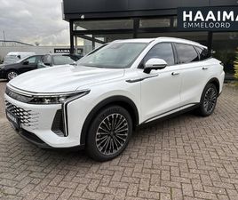 OMODA 9 1.5T-GDI PREMIUM SHS PLUG-IN HYBRIDE AWD | ALLE OPTIES! | 537 PK | 7 JAAR GARANTIE |