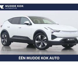 POLESTAR 3 LONG RANGE DUAL MOTOR 111 KWH | PLUS | PILOT | BOWERS&WILKINS | TREKHAAK | LUCHTVERING | PANORAMADAK | HEAD-UP | 360° CAMERA