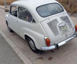 SEAT TERRA SEAT - TERRA