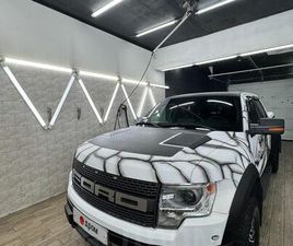 FORD F 150 SVT RAPTOR SUPERCREW