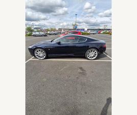 ASTON MARTIN DB9 5.9 SEQ 2DR