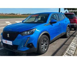 PEUGEOT 2008 ACTIVE ESSENCE 130 CV EN EXCELLENT ÉTAT, REPRISE, FINANCEMENT, LIVRAISON POSSIBLES