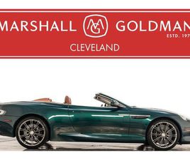 ASTON MARTIN DB9 VOLANTE USED 2015 ASTON MARTIN DB9 VOLANTE WARRENSVILLE HEIGHTS OH 44128
