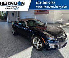 SATURN SKY USED 2008 SATURN SKY RED LINE LEXINGTON SC 29072