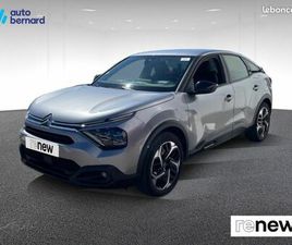 CITROEN C4 CITROEN C4 PURETECH 130CH S&S FEEL PACK EAT8