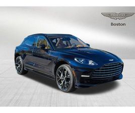 ASTON MARTIN DBX 707 USED 2025 ASTON MARTIN DBX 707 WESTWOOD MA 02090