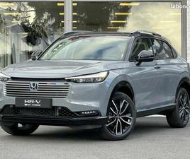 HR-V 1.5 I-MMD 131CH E:HEV ADVANCE STYLE À PARTIR DE 439/MOIS SANS APPORT
