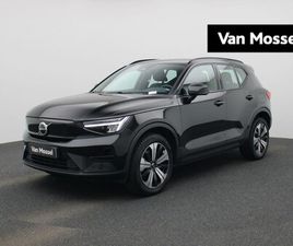 VOLVO XC40 - RECHARGE CORE | CAMERA | NAVIGATIE | CLIMATE CONTROL | APPLE CARPLAY/ANDROID AUTO |