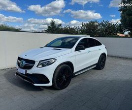 MERCEDES GLE 63S AMG 585CH