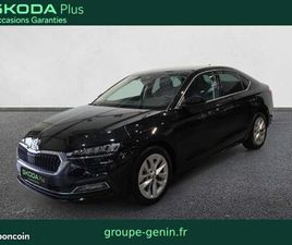 SKODA OCTAVIA 1.5 TSI MHEV E-TEC 150 CH ACT DSG7 STYLE