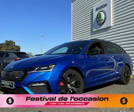 SKODA OCTAVIA COMBI 2.0 TDI 200 CH DSG7 RS 5P