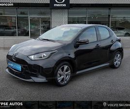 MAZDA 2 MAZDA MAZDA 2 HYBRID 1.5 HYBRID 116CH EXCLUSIVE-LINE 2024