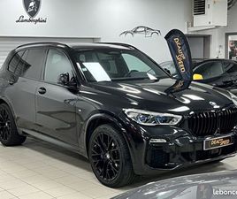 BMW X5 45E BMW X5 (G05) XDRIVE 45E 394CH INDIVIDUAL M SPORT G05