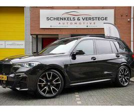 BMW X7 XDRIVE40I XDRIVE40I HIGH EXECUTIVE M SPORT / BTW / BOWERS /