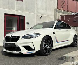 BMW SERIE 2 M2 - BV DKG COUPE F22 F87 LCI M2 COMPETITION EDITION HÉRITAGE PHASE 2