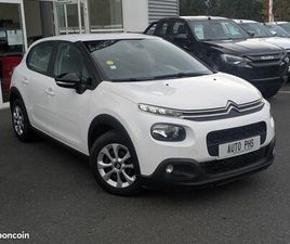 CITROEN C3 FEEL BUSINESS R 1.5 BLUEHDI 100 S&S SOCIETE 2 PLACES