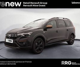 DACIA JOGGER ECO G 100 7 PLACES GSR2 EXTREME