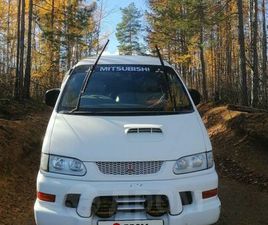 MITSUBISHI DELICA ПРОДАЖА MITSUBISHI DELICA, 1999 ГОД В ЗЕЕ
