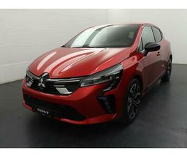 MITSUBISHI COLT 1.0 INTENSE: RÉSERVER UN ESSAI SUR ROUTE !