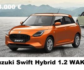 SWIFT (2024-->) SWIFT 1.2 HYBRID TOP