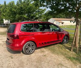 SEAT ALHAMBRA ❤️SEAT ALHAMBRA AUTOMATIQUE DSG6 177CH✈️
