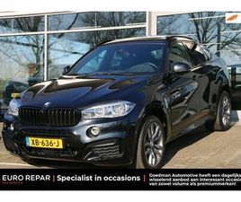 BMW X6 - XDRIVE30D HIGH EXECUTIVE