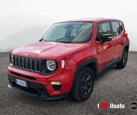 MY23 LONGITUDE 1.0 GSE T3