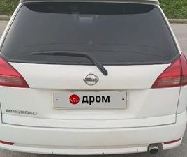 ПРОДАЖА NISSAN WINGROAD, 2002 ГОД В ХАБАРОВСКЕ
