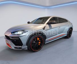 LAMBORGHINI URUS CAPSULE