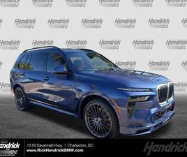 2026 BMW ALPINA XB7 BASE