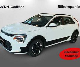 KIA E-NIRO KIA NIRO EV ACTION 64KWH 204HK (VINTERHJUL)