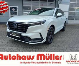 HONDA CR-V HONDA CR-V E:HEV ADVANCE STYLE * MIT HONDA-ZUBEHÖR *AKTION