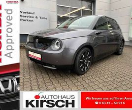 HONDA E HONDA E ADVANCE