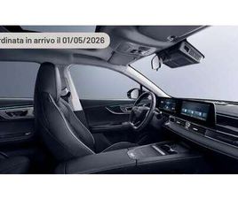 OMODA C5 1.5 TGDI SUPER HYBRID SYSTEM 224 CV PREMIUM