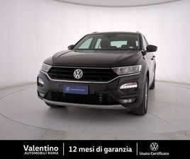 1.5 TSI DSG ACT STYLE BLUEMOTION TECHNOLOGY