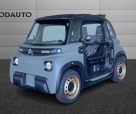 AMI (2021) AMI MY AMI BUGGY