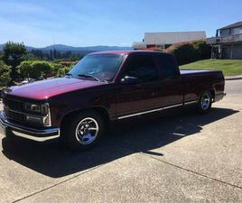 CHEVROLET C/K 1500 CHEVROLET C/K 1500 SERIES LOWERED