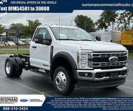 NEW 2026 FORD F-450 XL