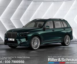 NAVI B&W AHK AKTIVSITZE STANDHZ PANO 360°