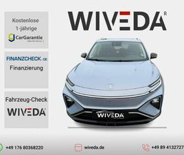 MG MARVEL R PERFORMANCE~PANO~MEMORY~CARPLAY~ACC~360