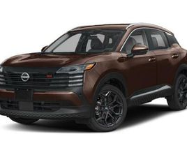 NISSAN KICKS 2026 NISSAN KICKS SR